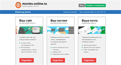 Desktop Screenshot of movies-online.ru