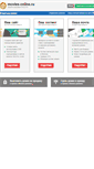 Mobile Screenshot of movies-online.ru